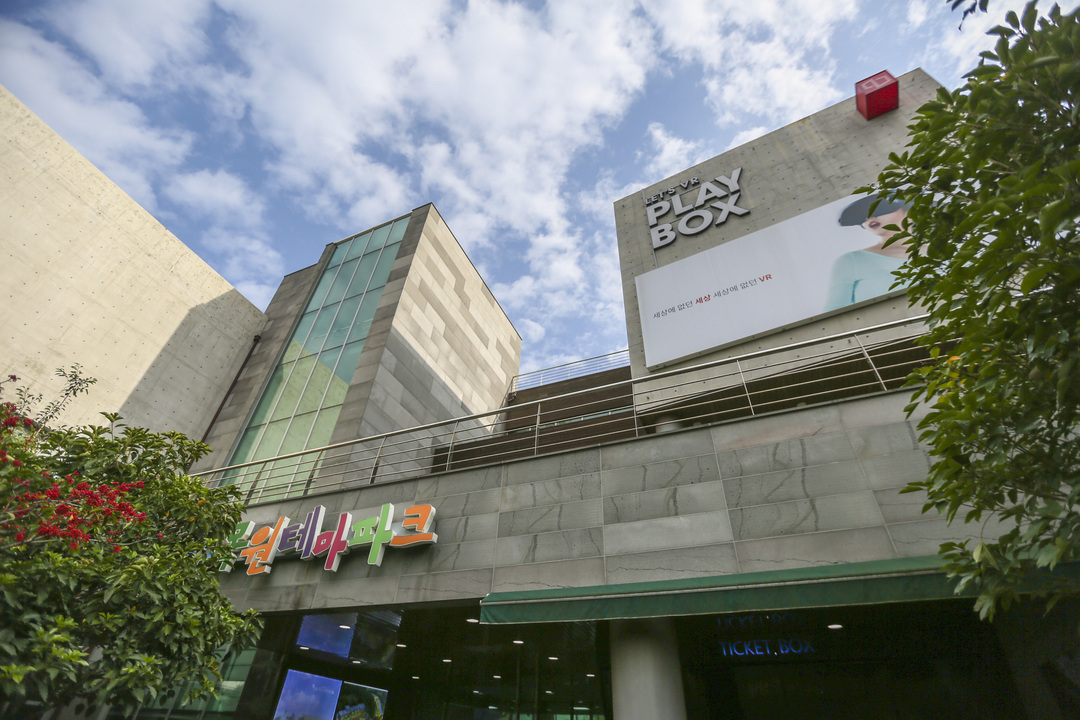 济州岛四天三晚旅游攻略,济州岛四天三晚旅游攻略图