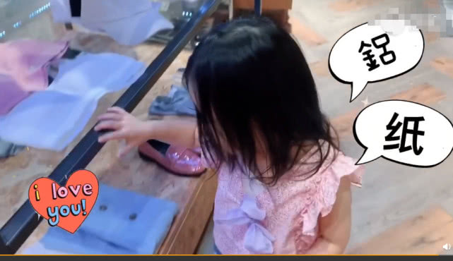 米粒伊能静全部视频,米粒伊能静