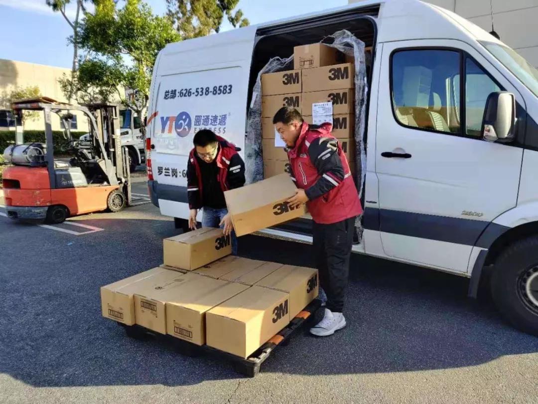 淘宝全球买手,全球驰援武汉的物资
