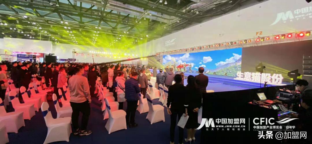 中国创业项目加盟网址,中国加盟网最新信息