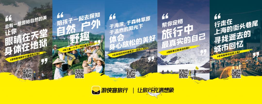 武康路旅游咨询服务中心,上海武康路旅游全攻略