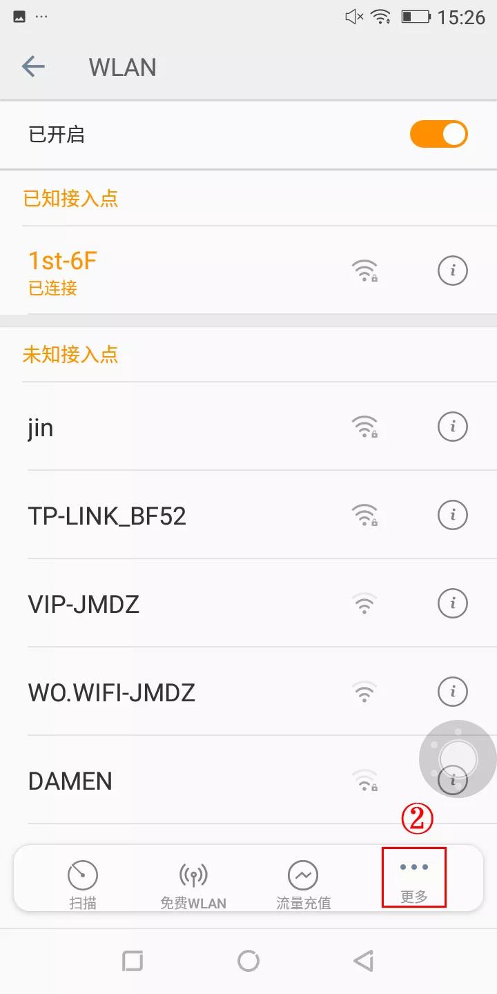 手机锁屏微信消息怎么不提示了,微信通知在锁屏上不显示怎么办