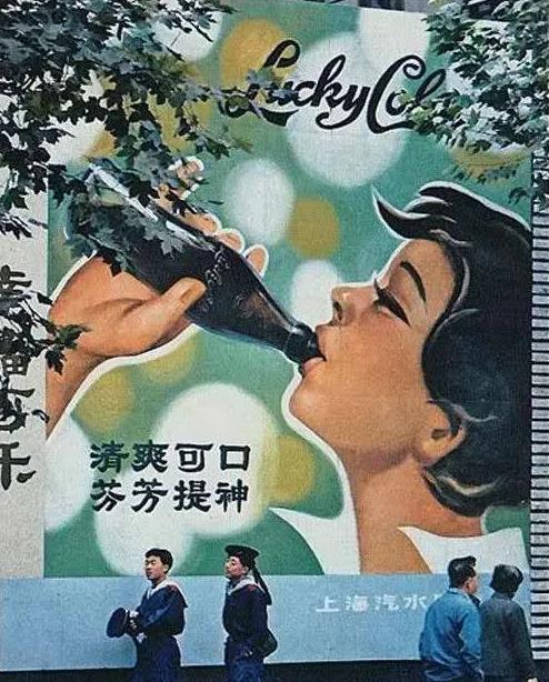 中国汽水的100年沉浮史,国产汽水十年浮沉