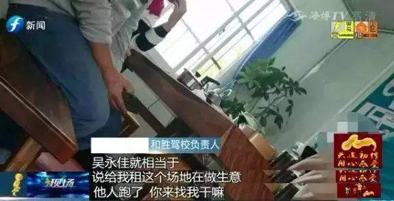 报考驾校不想考了怎么退钱,报名驾校没有学习驾校不给退学费