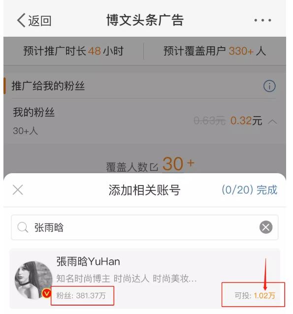 缃戠孩甯﹁揣鍒峰崟绠″埗,缃戠孩甯﹁揣鎵撳嚮鍒峰崟