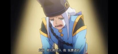 非酋游戏日常,游戏非酋的日常