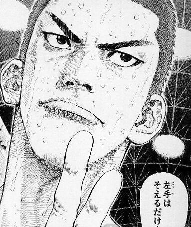 灌篮高手井上雄彦的动画,灌篮高手大电影井上雄彦解释结局