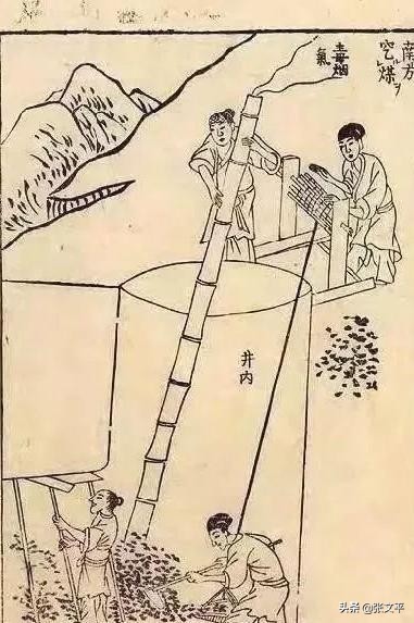 煤炭还有什么叫法,煤炭的别称和雅称