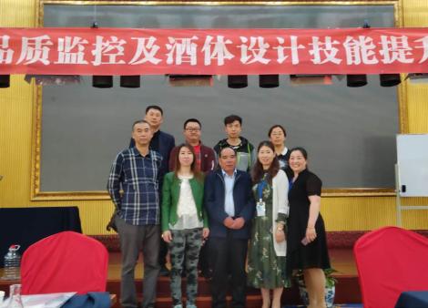 安徽省天下道源酒业,安徽天下道源酒业