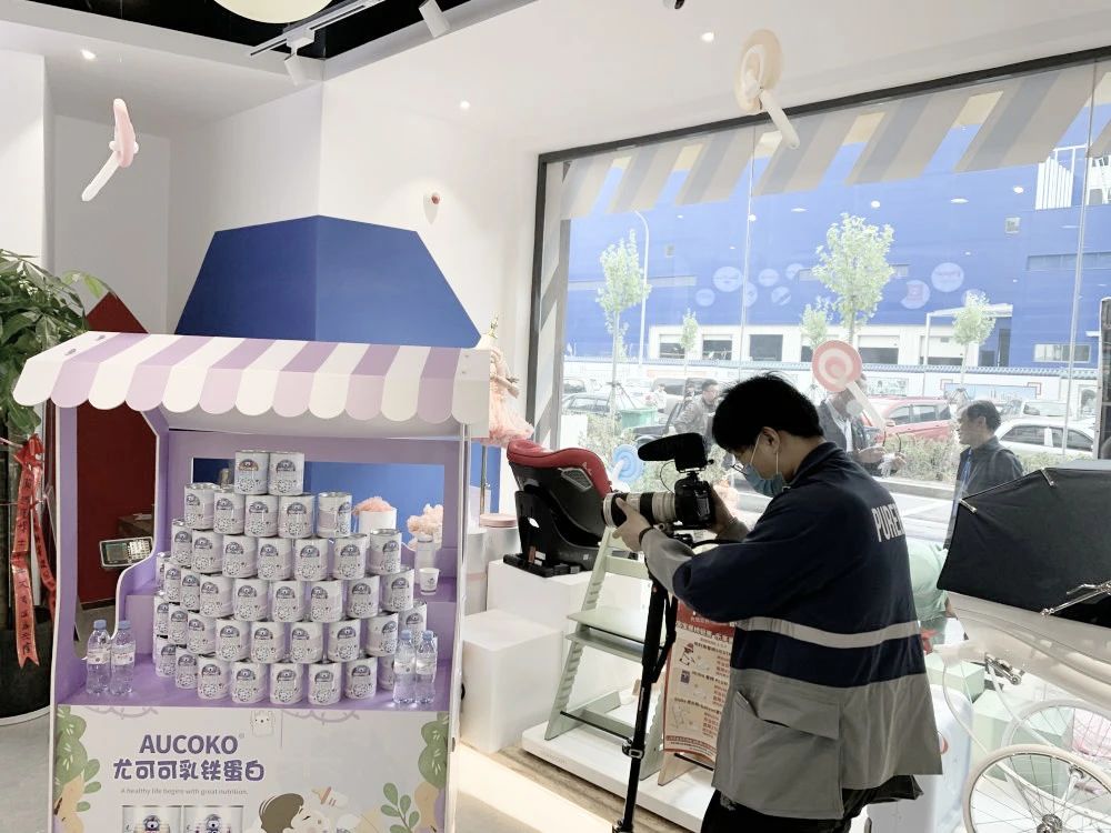 aucoko乳铁蛋白开业,aucoko官方海外旗舰店