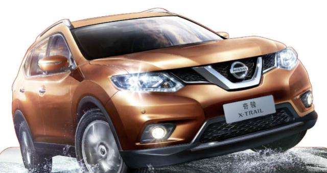 日产奇骏新七座2020款报价,日产全新奇骏2.0t即将上市