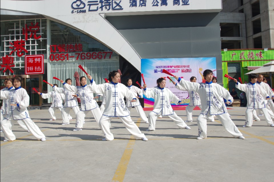 唐槐园区：举办业主运动会只为更和谐