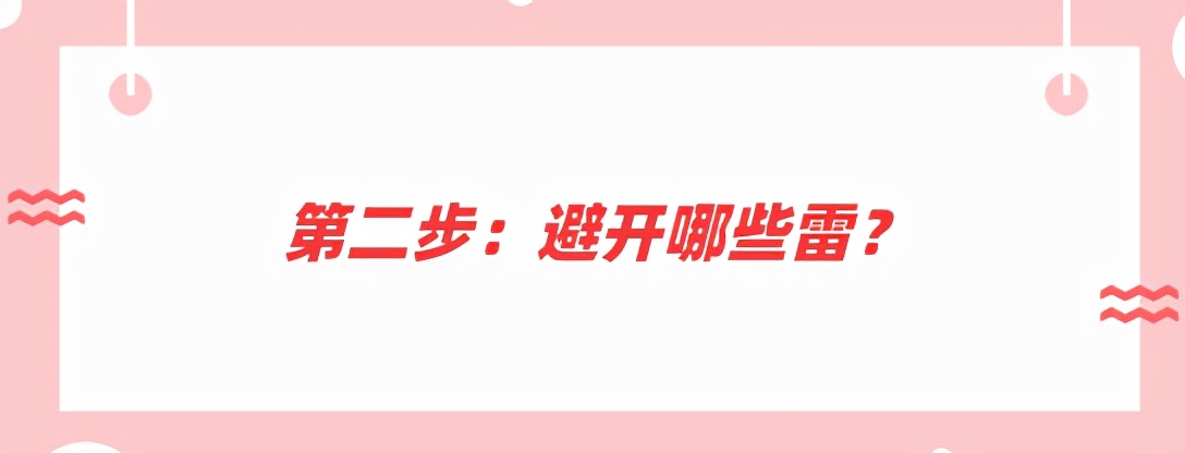 圆脸四方脸国字脸适合什么长发型,脸型与发型搭配国字脸