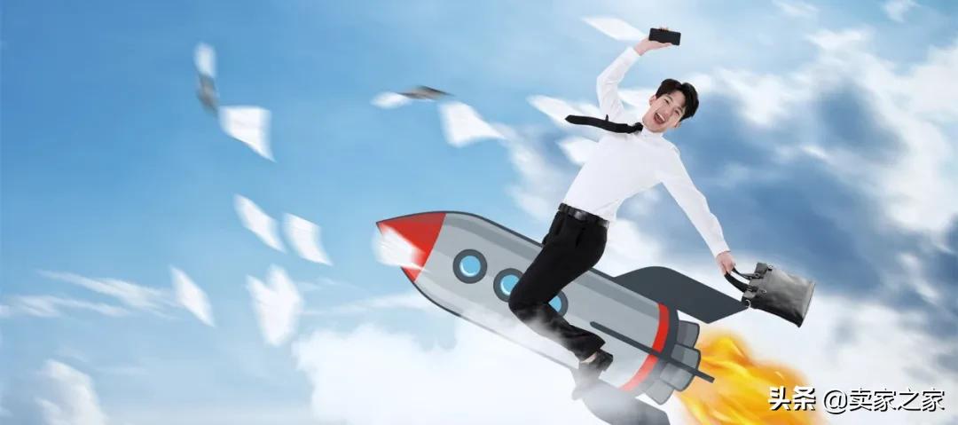 亚马逊运营找关键词的方法,亚马逊比较准确的关键词数据工具