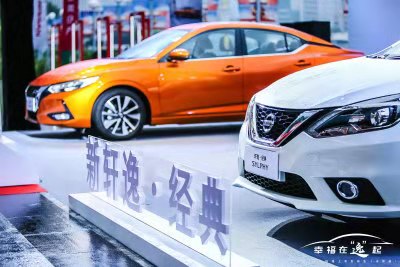 轩逸2020款轮胎是碟刹还是鼓刹,日产轩逸2020手动后轮鼓刹