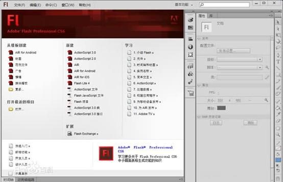 macmini视频播放软件,mac影音播放器
