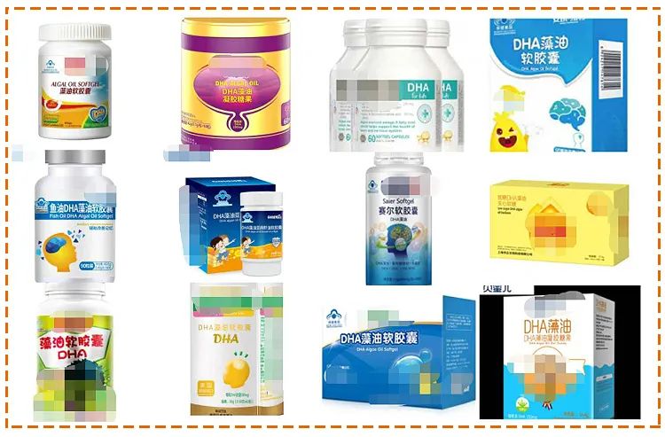 dha真的能使孩子更聪明吗,dha能让人变聪明吗