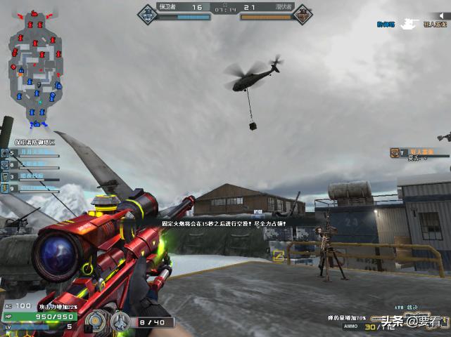 cf官方教程,cf怀旧服挑战模式游戏发展史