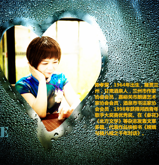 漫天樱花创作的原声,漫天樱花像彩霞