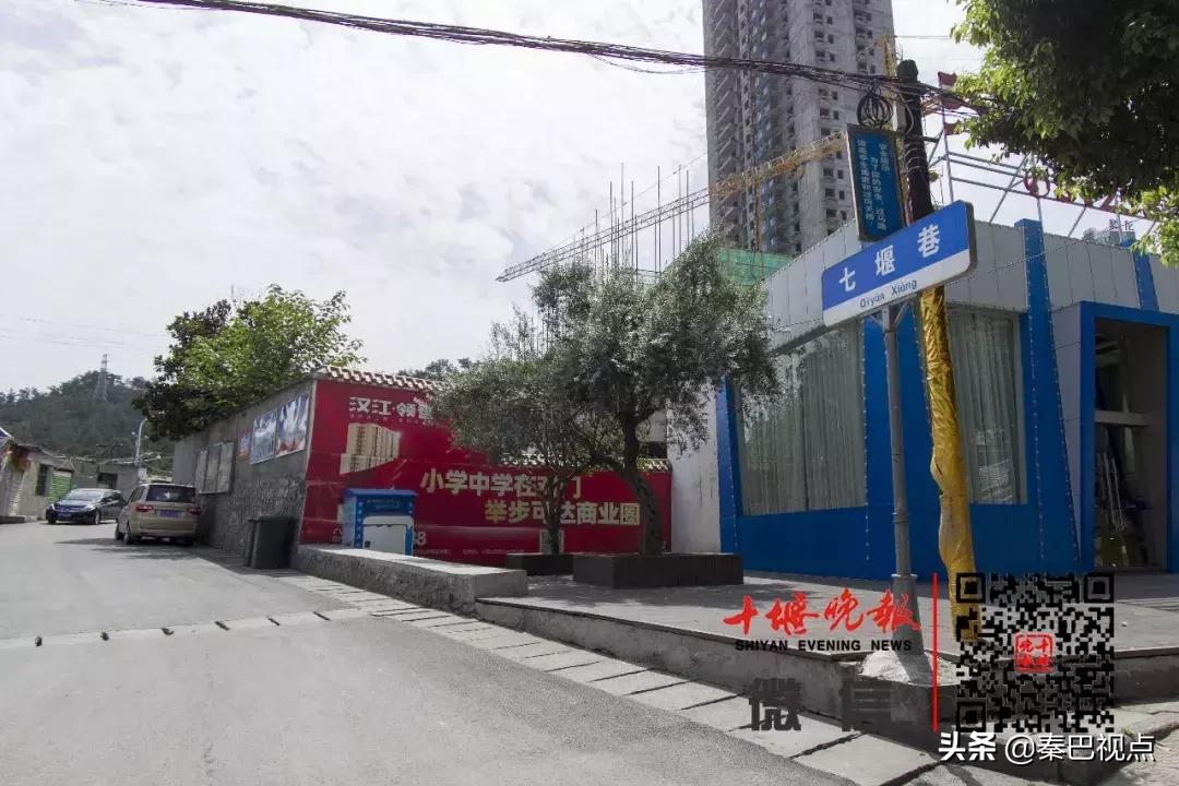 十堰有哪十个堰分别在哪里,十堰的十个堰都在哪儿