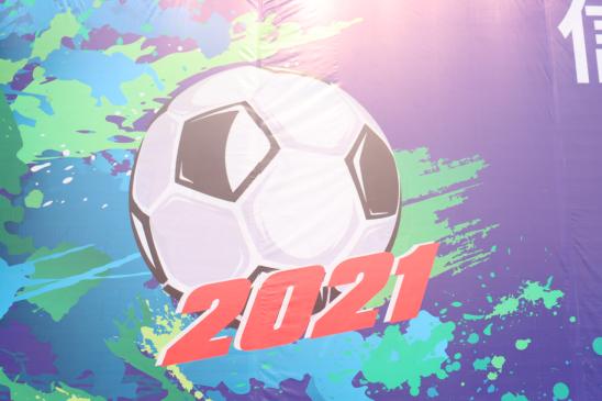 信阳市第八届市长杯足球,信阳市第7届市长杯足球赛初中组