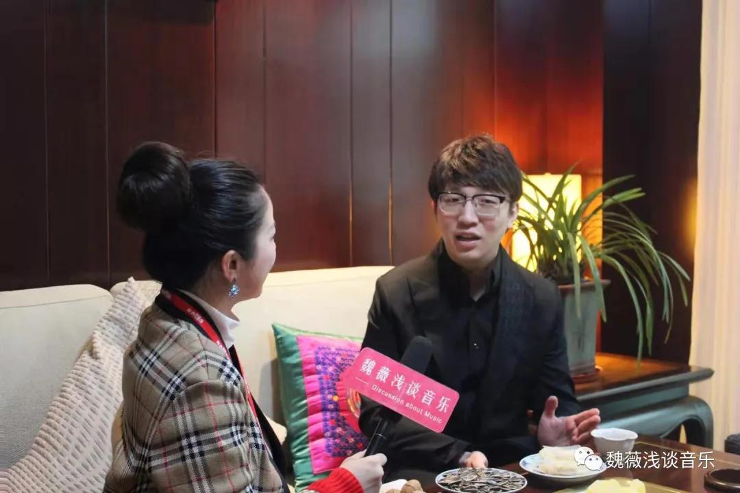 魏薇浅谈音乐,魏薇采访视频