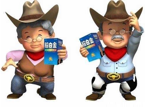 魔性洗头广告,魔性广告看过来