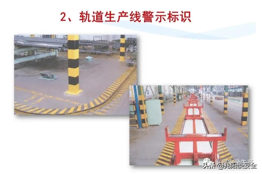 安全标志分类有补充标志吗,安全标志从内容上分为哪几类