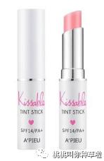 dp口红推荐,平价小众细闪口红