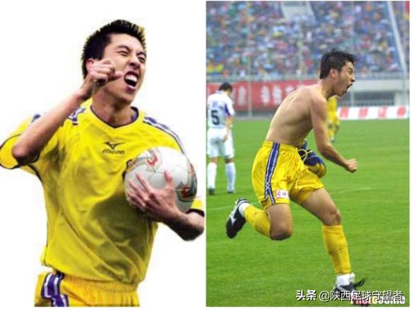 2003陕西国力队,陕西国力甲a