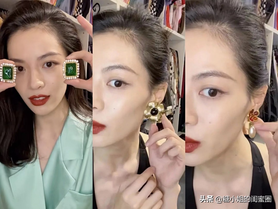 钟楚曦同款大耳环,王鸥同款草帽耳环