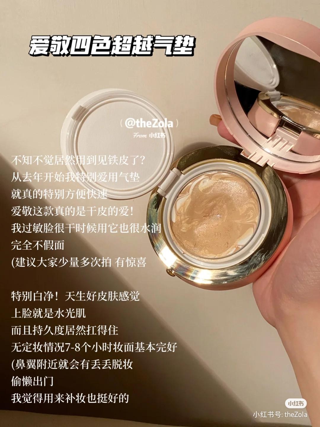 希芸眉笔测评,眉笔防水防汗不掉色推荐正品希芸