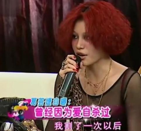 未婚生子的7位知名女星，各有各的故事，今最大者54岁，最小32岁