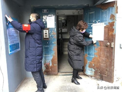 面对疫情大考怎么办,面对战疫大考