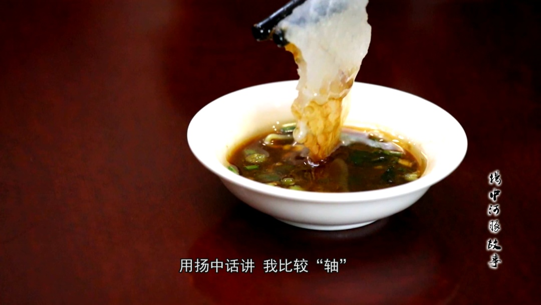 河豚鱼火锅,河豚鱼火锅蘸料