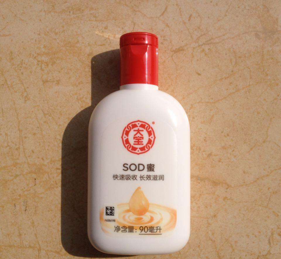 兰蔻跟欧莱雅男士护肤品哪个好,兰蔻男士护肤系列哪款好