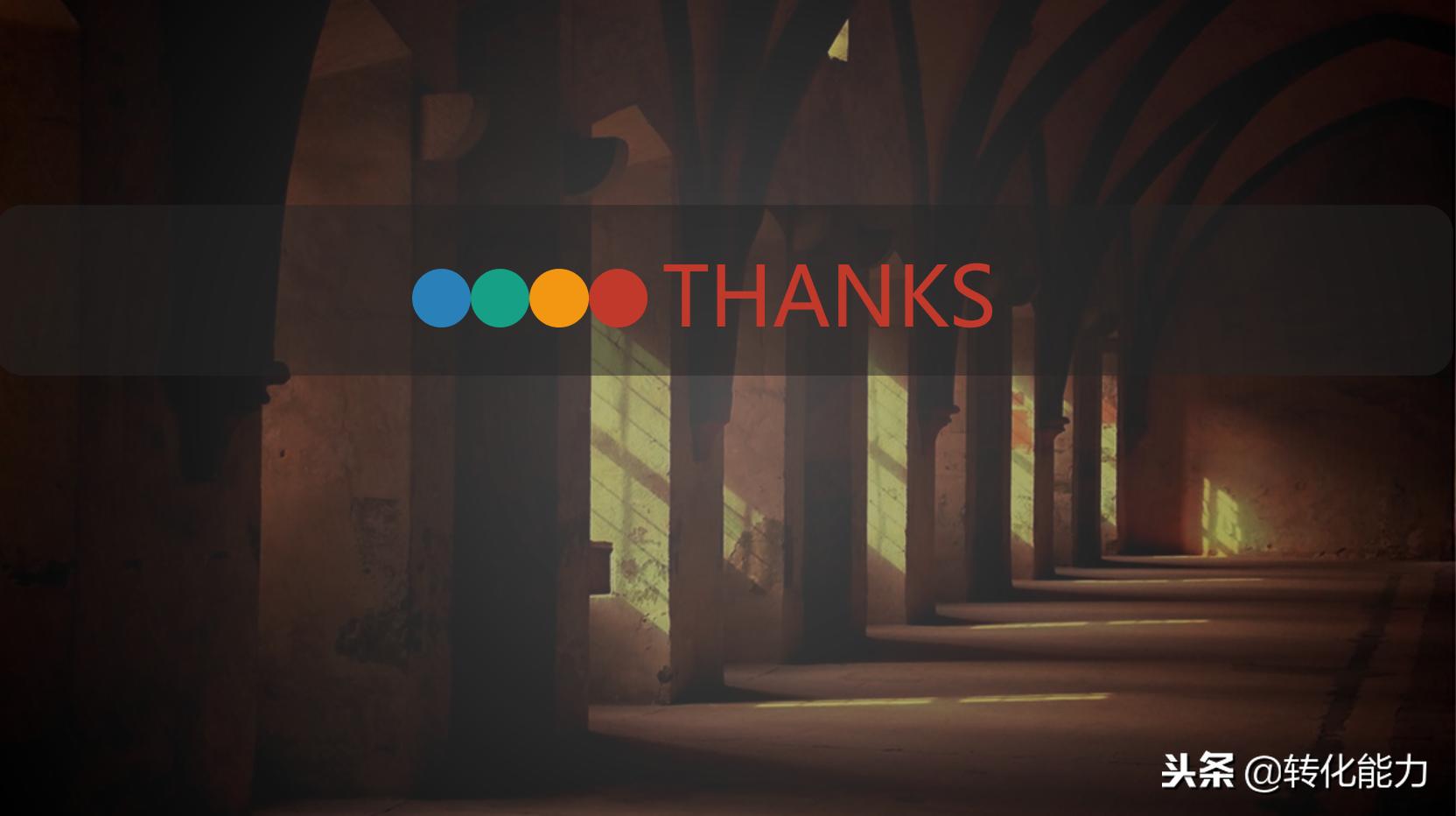 如何打造品牌形象策划,品牌策划怎么打造好团队