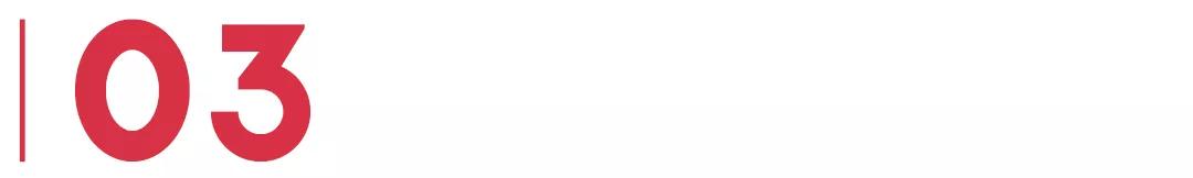 响应就地过年倡议窗口服务不打烊,黑珍珠二钻餐厅宁波