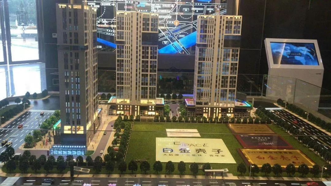 高端盘不断降价跌落神坛,警惕这些股票不能再买了名单一览