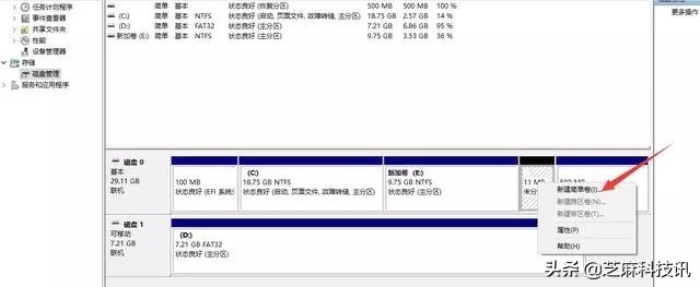 u盘安装win10系统教程最新,新手u盘安装win10系统步骤