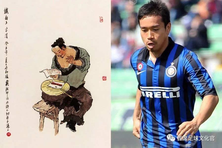 武磊凌空抽射亚洲杯,亚洲第一武磊