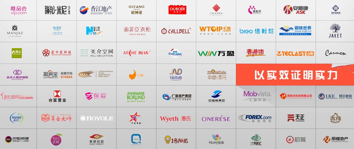 seo营销的成功案例分析,seo营销的成功案例分享