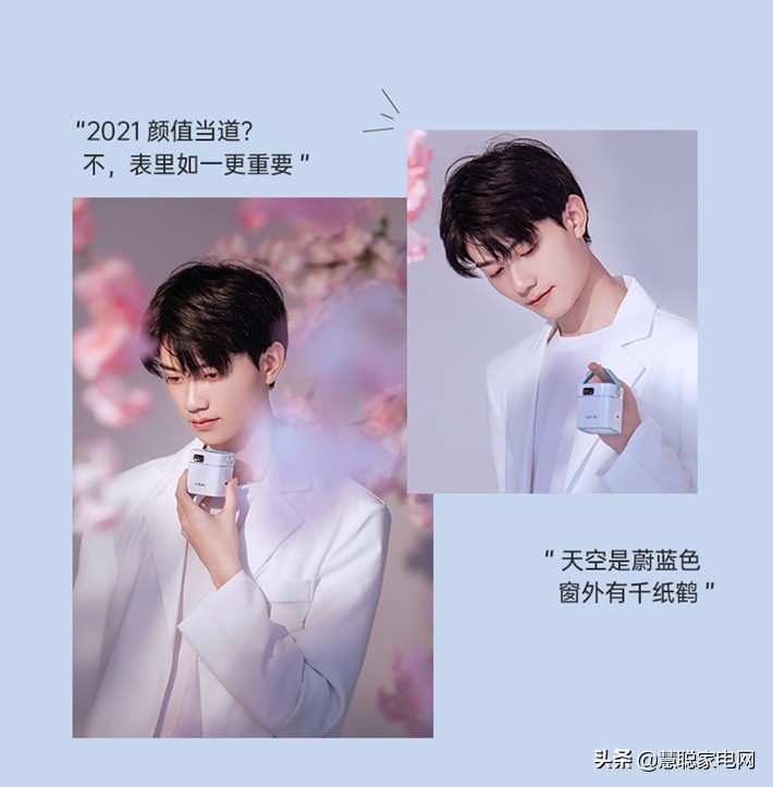 投射风景的投影仪,4k投影仪窗外风景