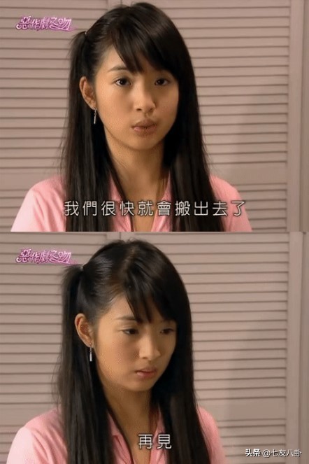 江直树有多爱,江直树到底渣不渣