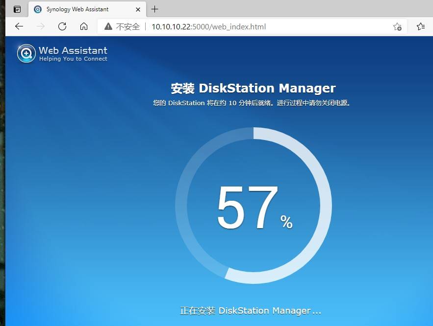 装黑群晖nas最详细的教程,笔记本黑群晖nas系统安装教程