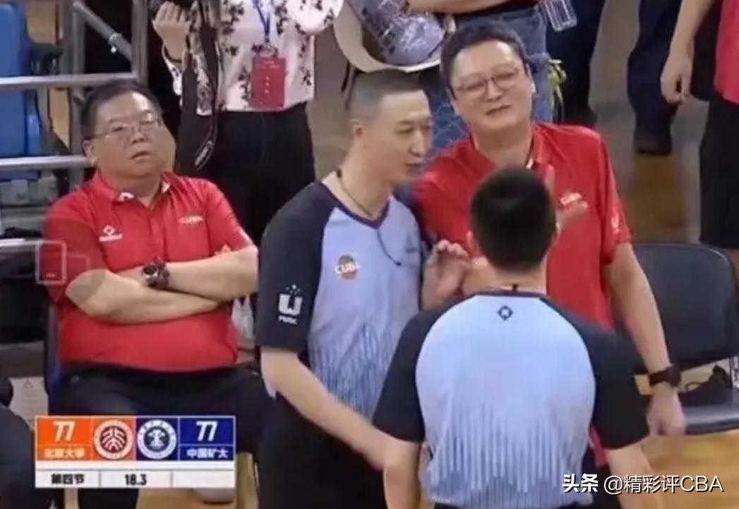 cuba改规则后续,cuba为清华改变规则