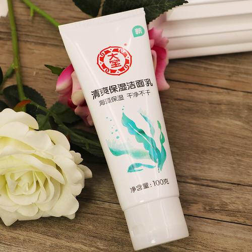 国货洗面奶好评榜,六个不起眼的良心国货洗面奶