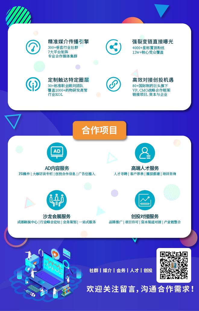 各国政要确诊新冠肺炎,多国确诊新冠肺炎病例