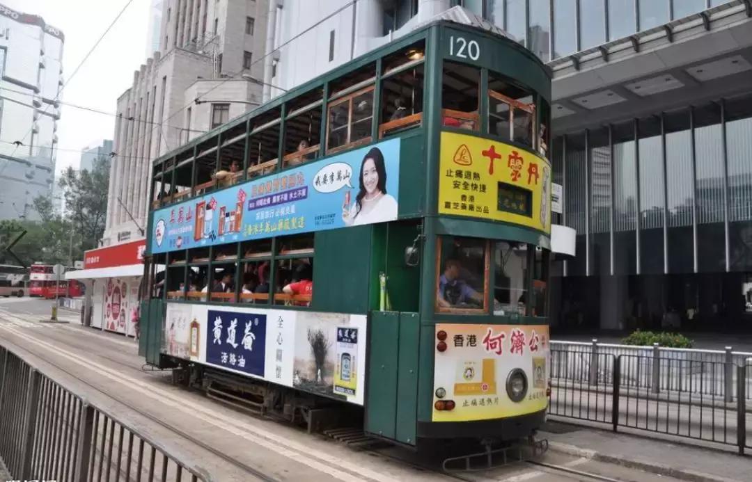 香港旅游交通卡补贴,香港的交通津贴怎么办理