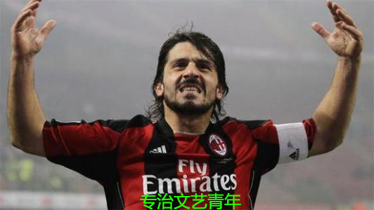 古典前腰在场上的位置,古典前腰球员照片